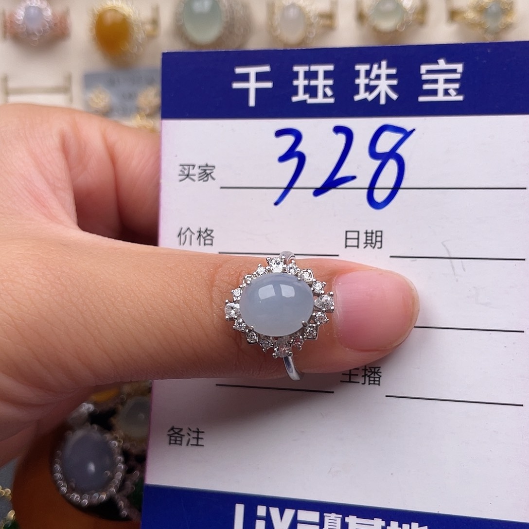 翡翠戒指银S925镶嵌11111