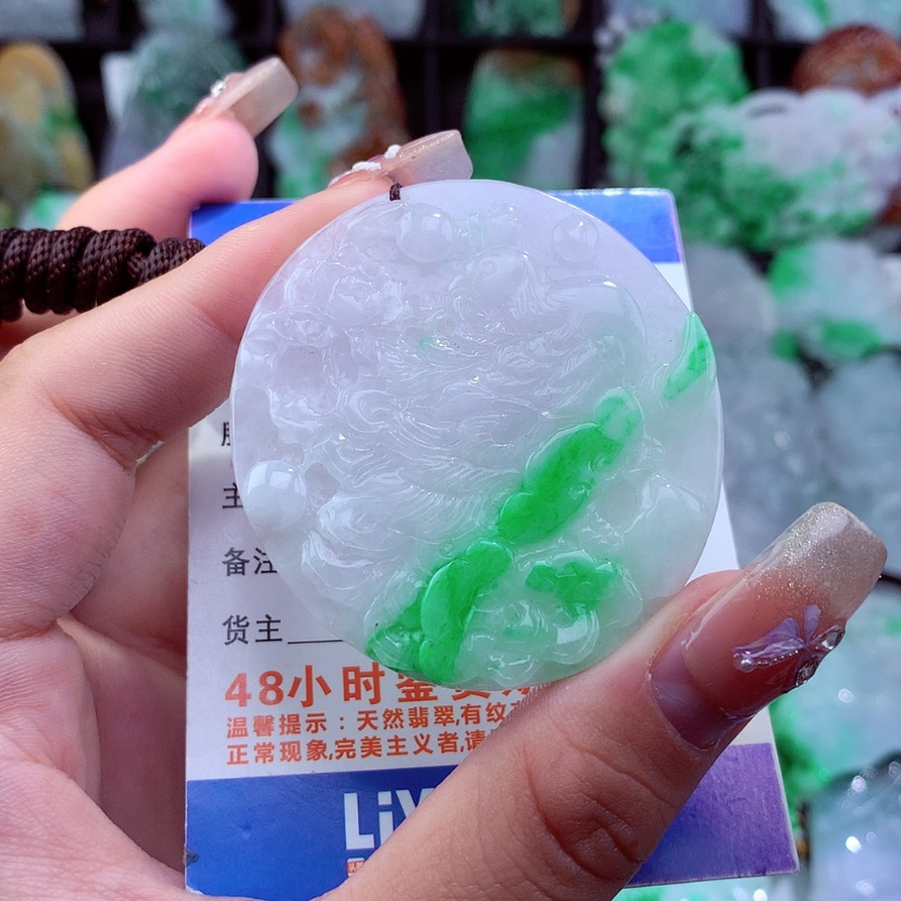 【闪购商品】翡翠颈饰未镶嵌挂件