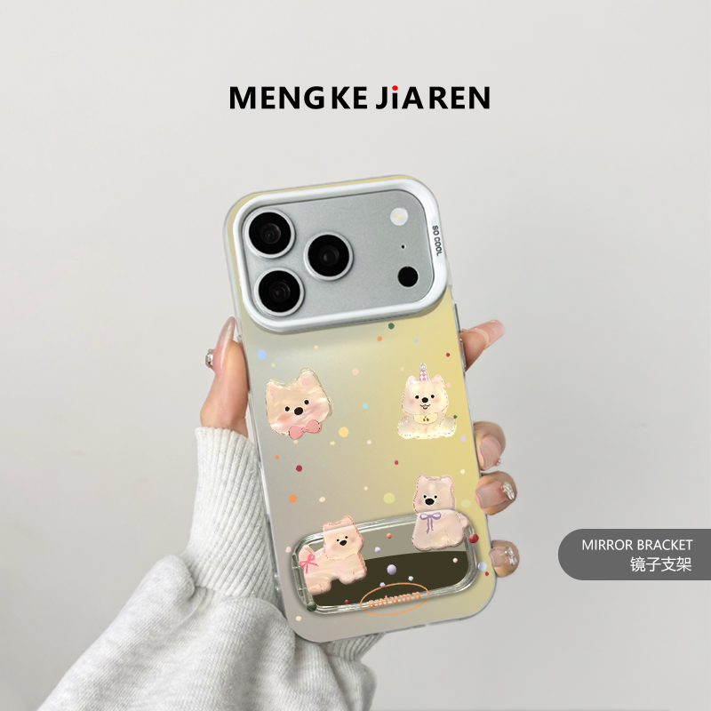 波点西高地适用小米苹果iphone17手机壳高颜值卡通苹果16华为女款