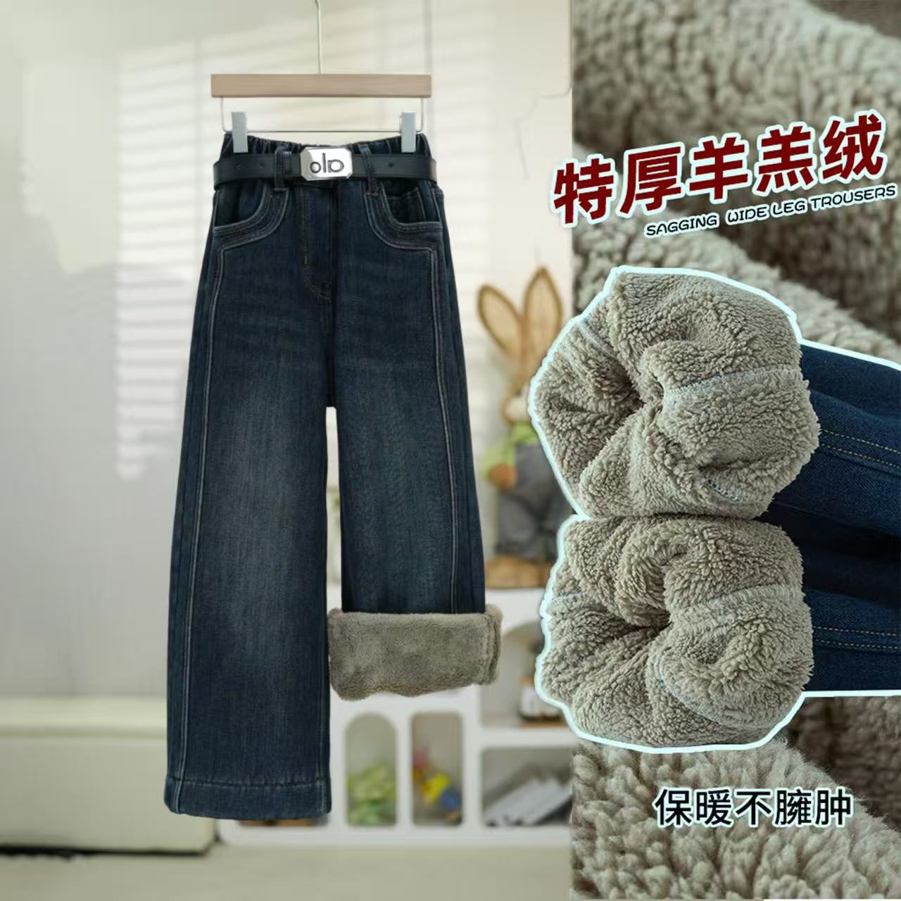 【特厚款，高品质】【一条过冬】女童加绒牛仔裤加绒加厚冬季新款