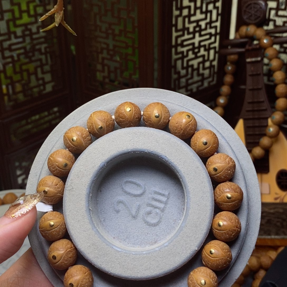 凤眼菩提手串观**琴尼泊尔同树