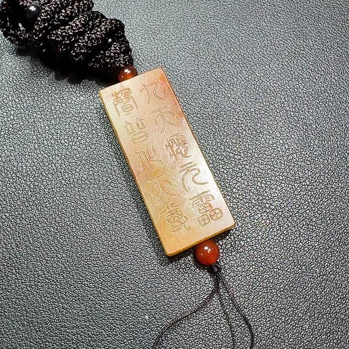 -***-和田玉未镶嵌颈饰