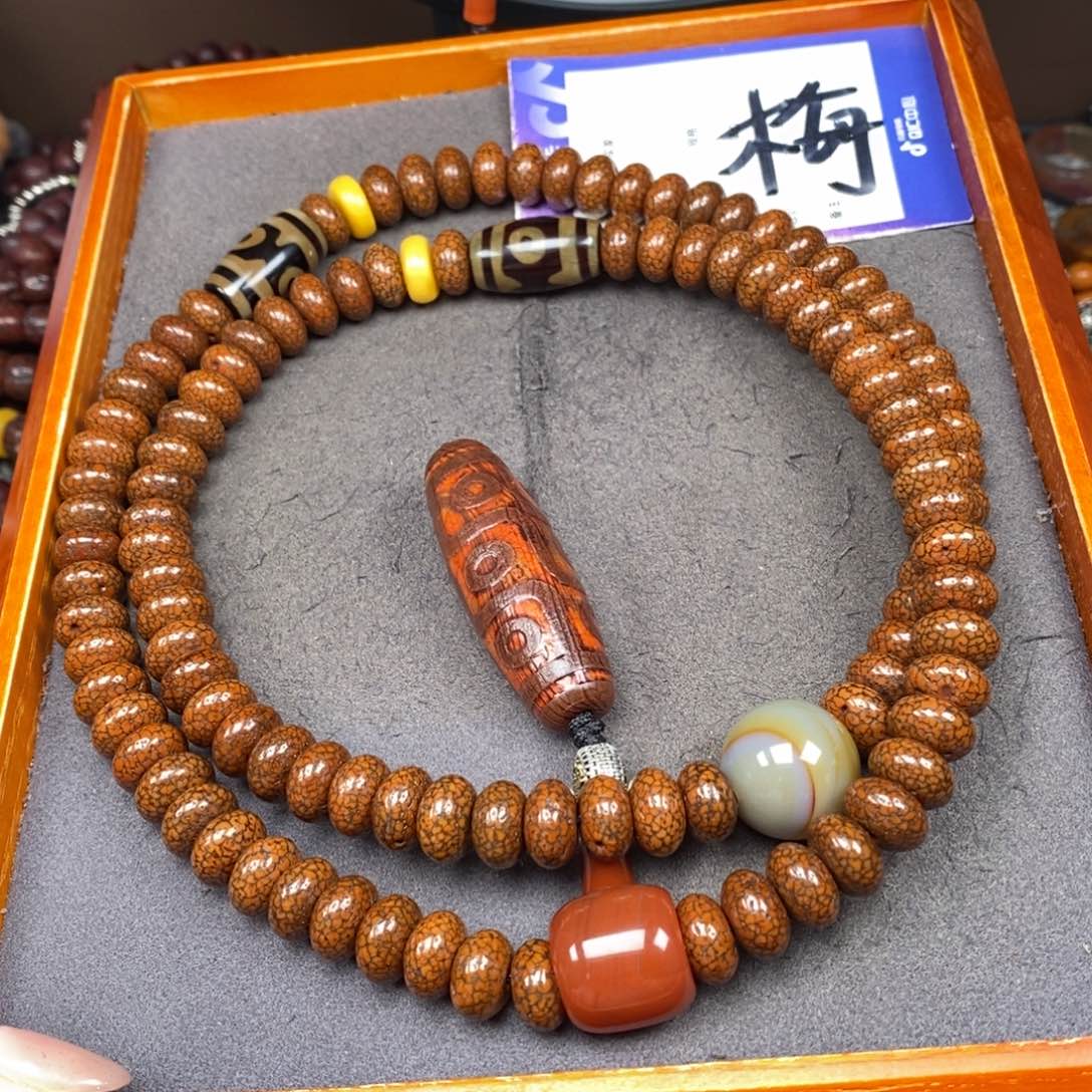 星月菩提吊坠凌**哥星月