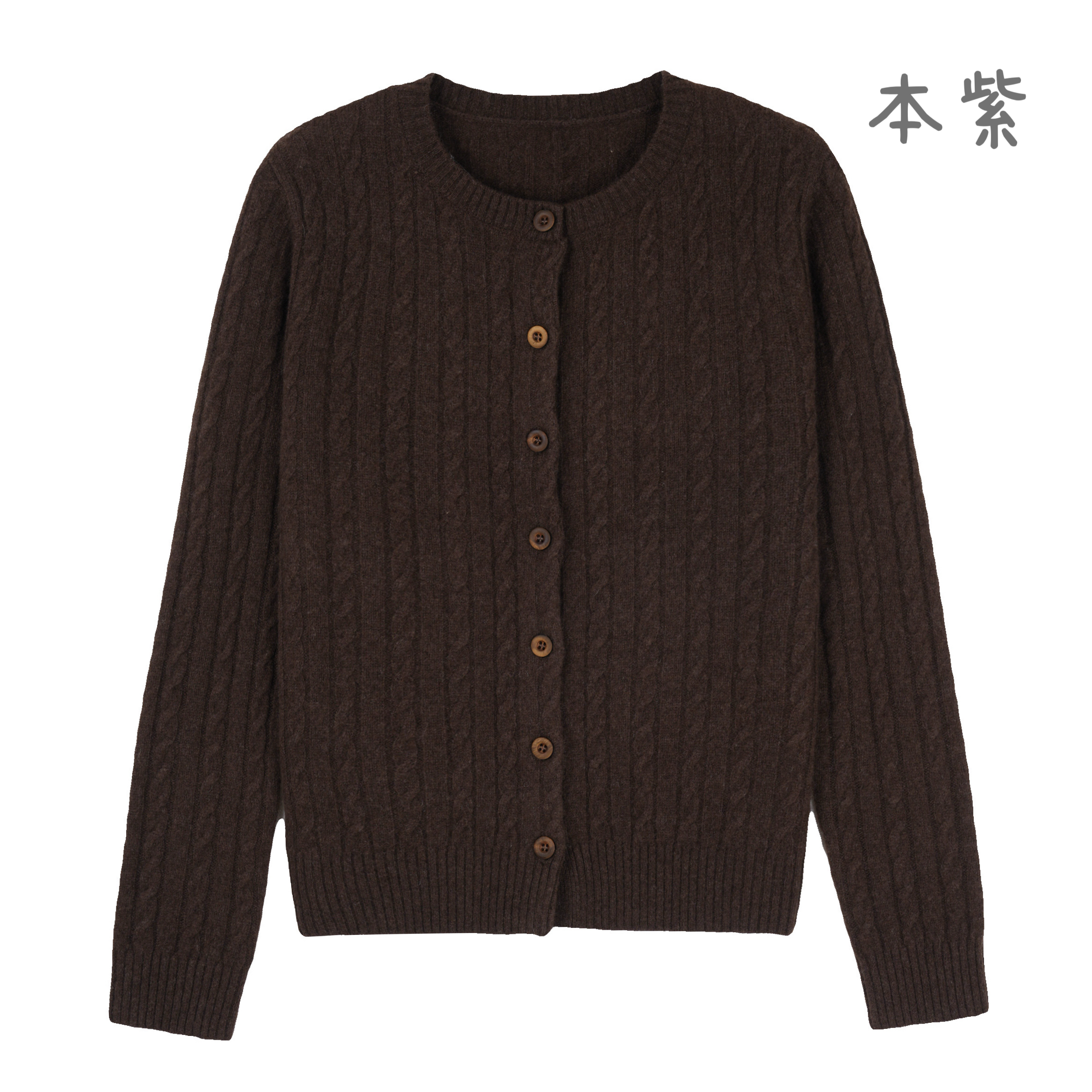 【川白—糯】爆款绞花牦牛绒长袖气质百搭圆领套头针织衫休闲时尚款