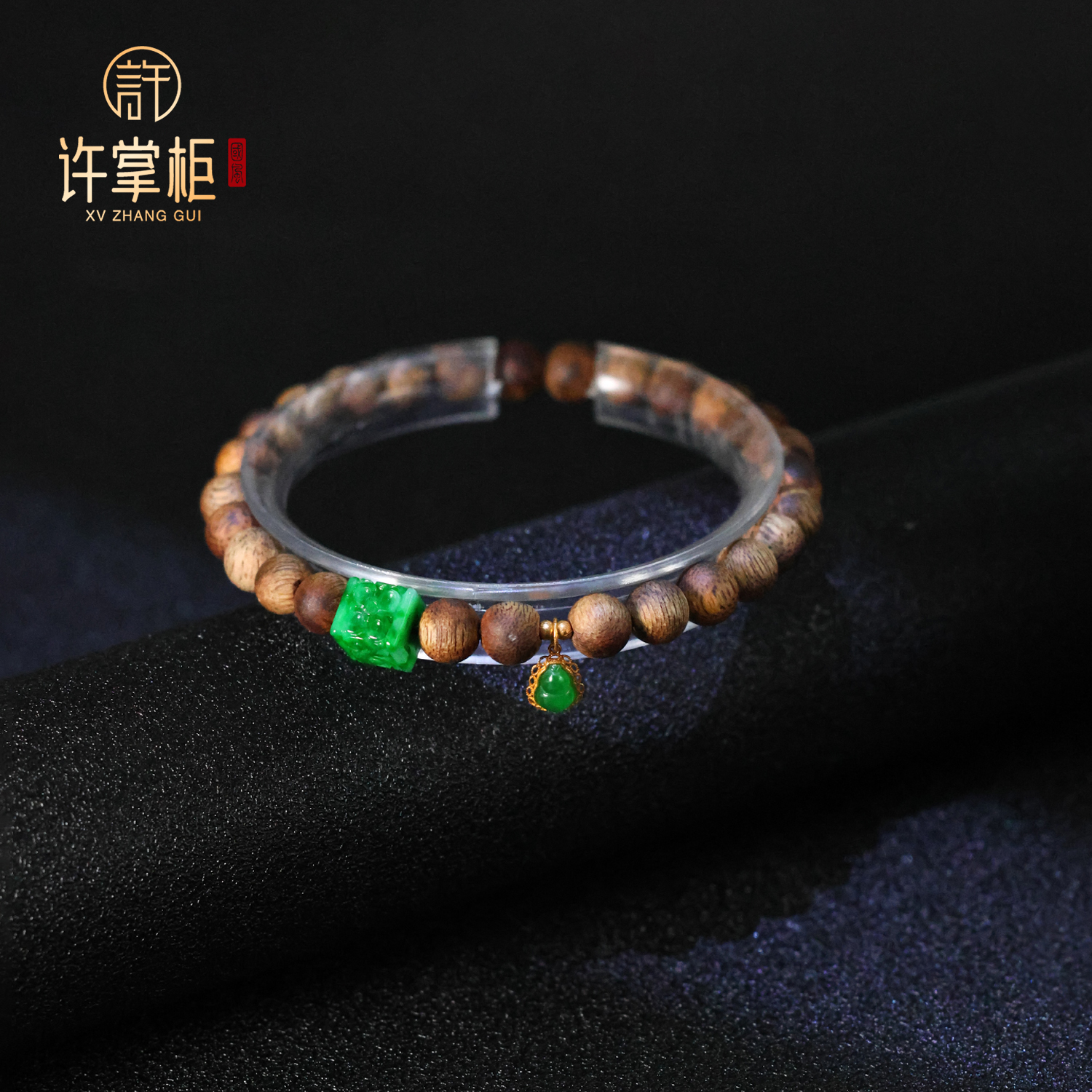 YGY｜18K金翡翠手链天然缅甸翡翠A货国潮方块DIY配饰精美百搭气质