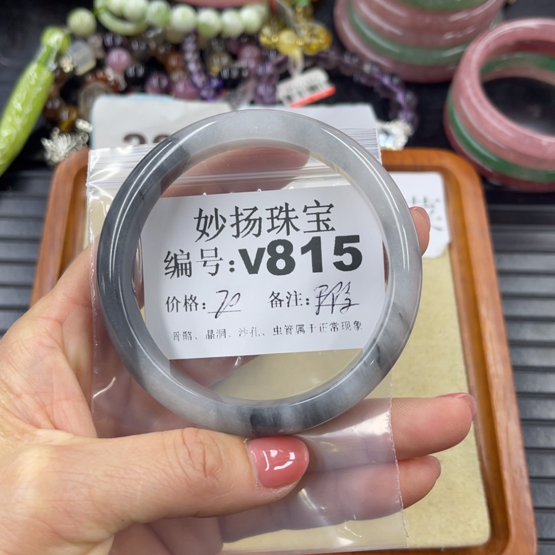 硅化珊瑚（珊瑚玉）未镶嵌默认有裂水**度