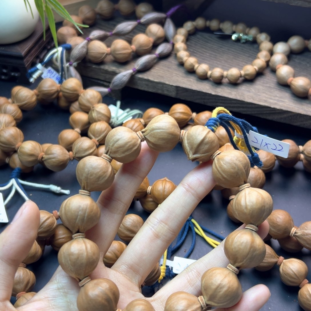 手串橄榄核桑**。2122