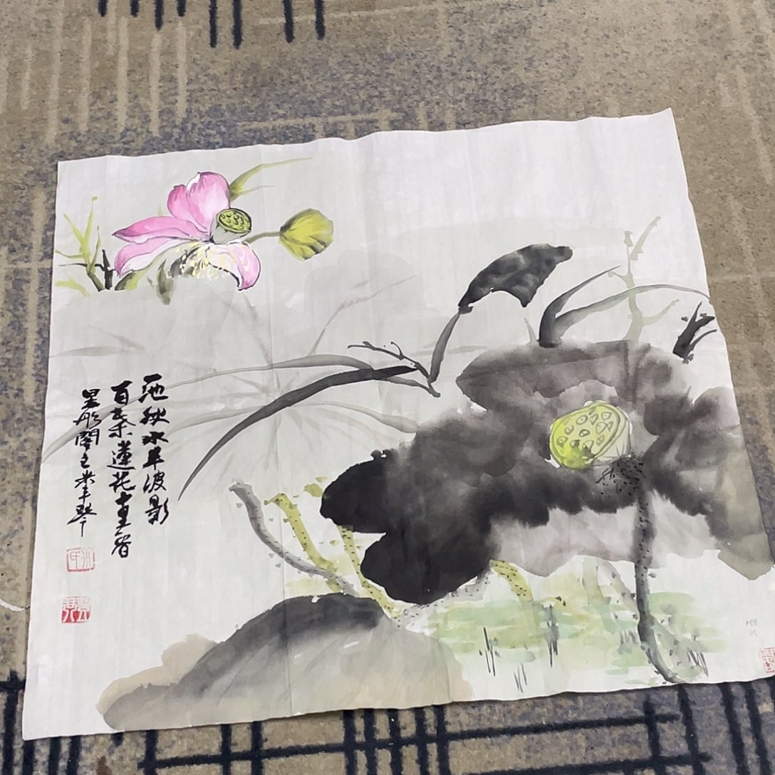 国画绘画作品老师四尺斗方333333