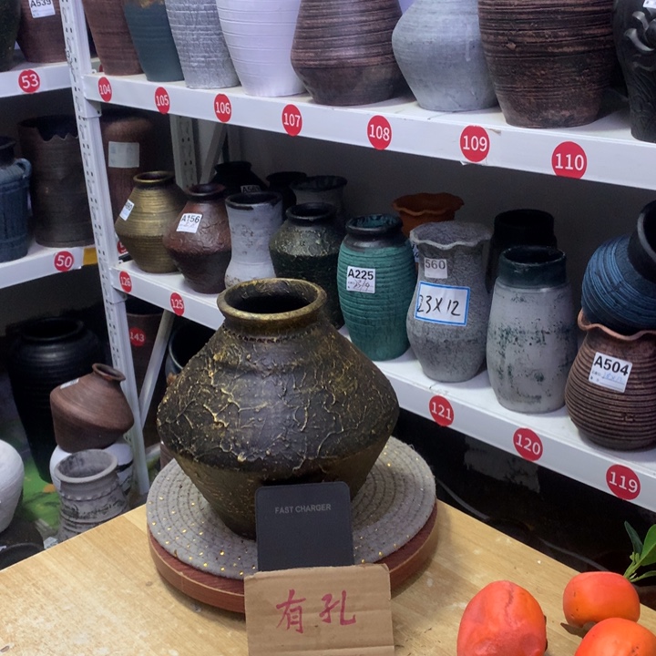 【闪购商品】红陶粗糙盆默认打孔高20口8