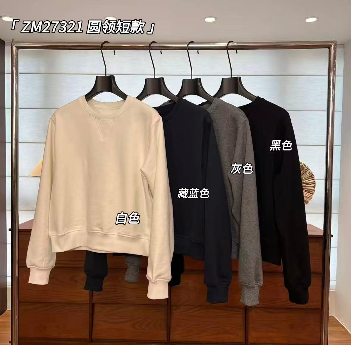 杨杨 致美-ZM27321/ZM27322/ZM27323/ZM27325【欧货卫衣】欧货高品