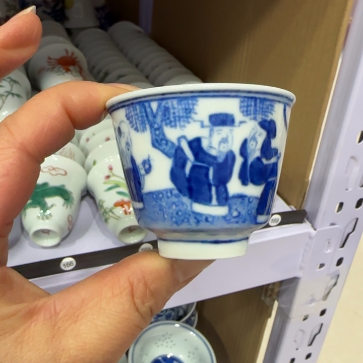 杯陶瓷艺术品收藏陶瓷
