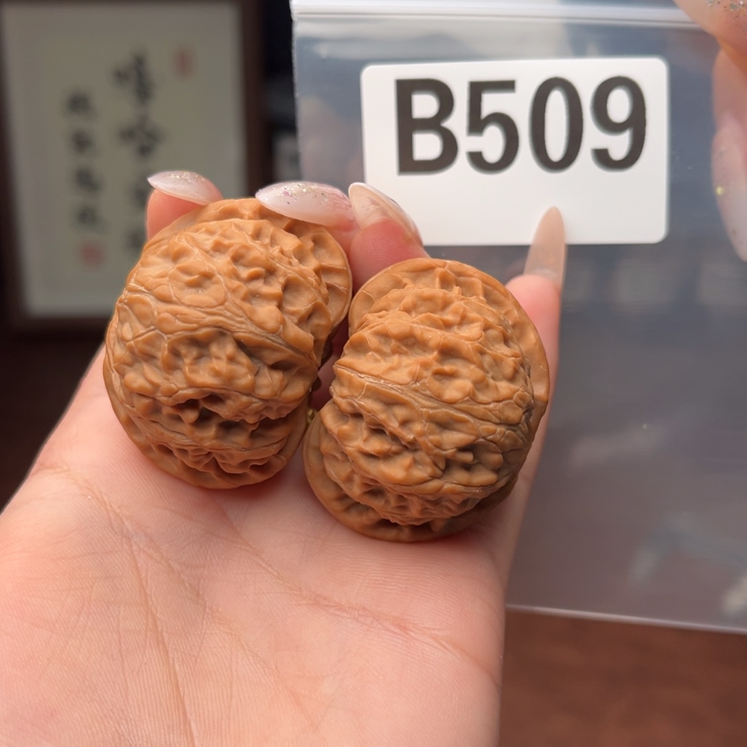 文玩核桃吊坠宫灯全品42
