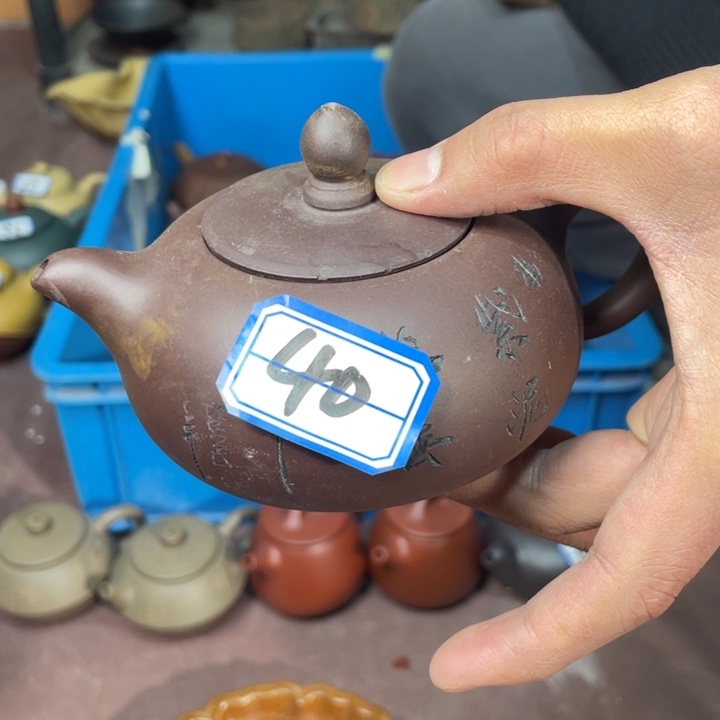 茶壶紫砂宜兴原矿紫砂壶