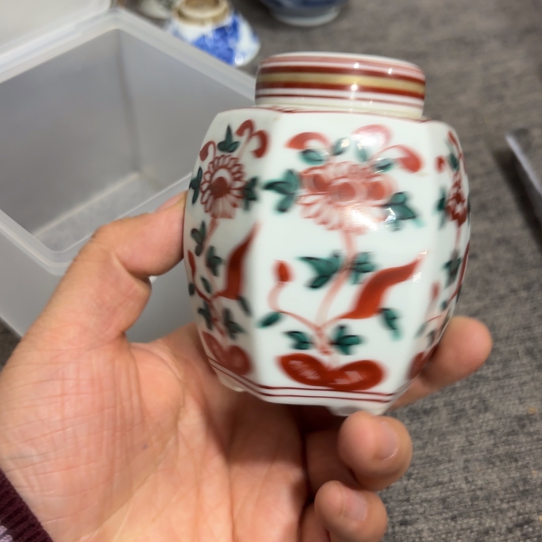 非常好看的物品 The 