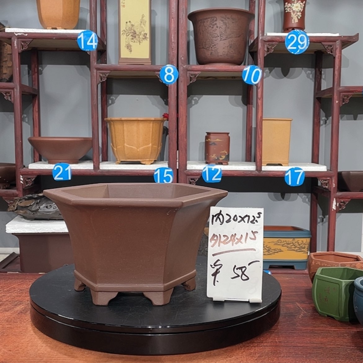 【闪购商品】紫砂花盆紫砂花盆