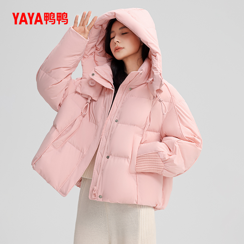 鸭鸭羽绒服冬新款短款时尚年轻加厚连帽宽松鸭绒保暖YE4B614201A