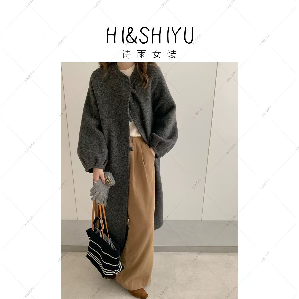 HISHIYU【奔赴冬日】2025秋冬新款双面羊毛韩系大衣