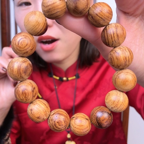 黄花梨/降香黄檀1.4直播间为准