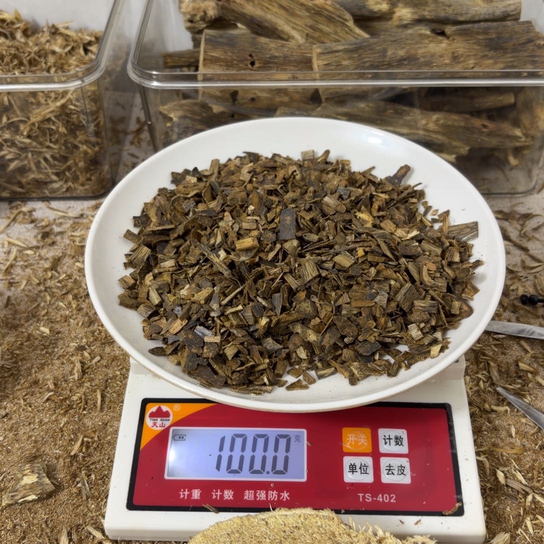 diy多样性发一香薰料乌身碎料50克