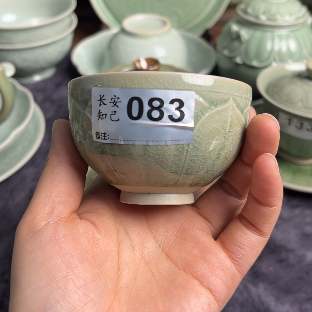 碗微瑕特价百级碎小杯 083