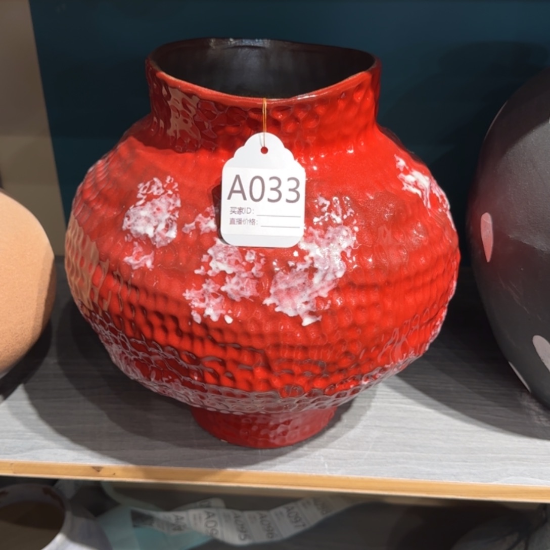 景德镇陶瓷艺术品29-14