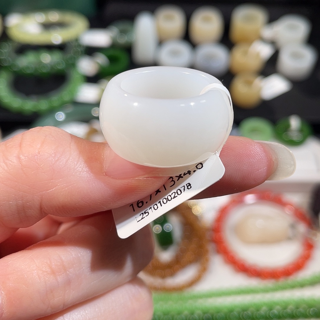 和田玉（白玉）未镶嵌戒指内径16.7