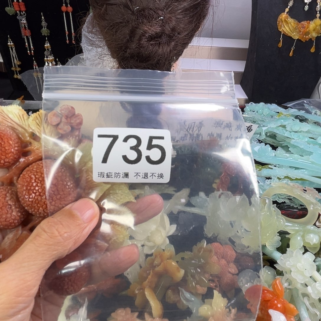 未镶嵌岫玉发饰?****?