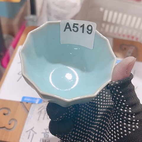 微瑕介意的朋友不要下单