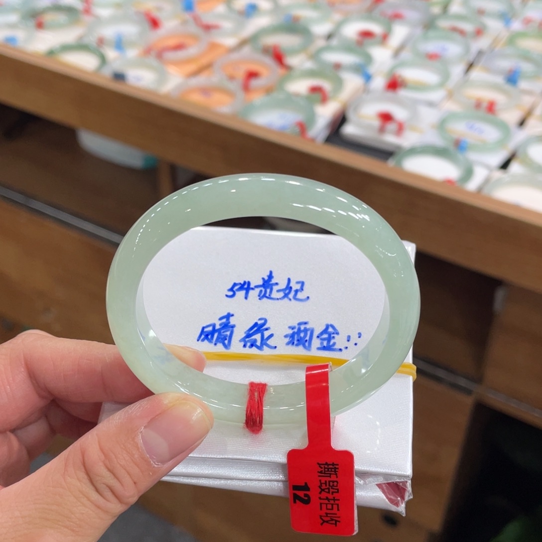 翡翠手镯未镶嵌缅甸翡翠天然翡翠