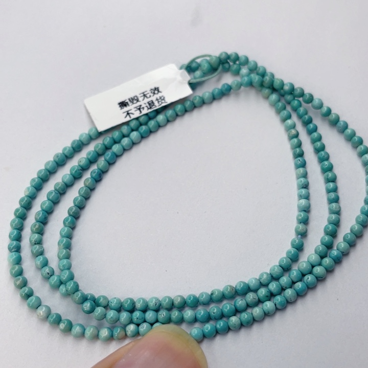 绿松石未镶嵌颈饰