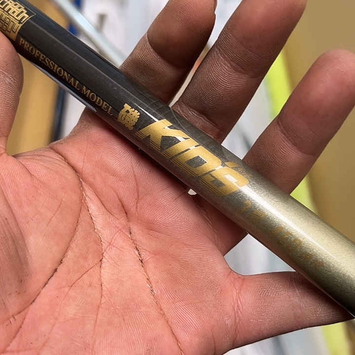 ****金碳素1.8m以下大禹渔具闪购链接