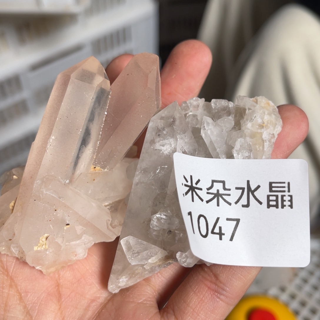 P***E未镶嵌水晶珠宝半成品水晶