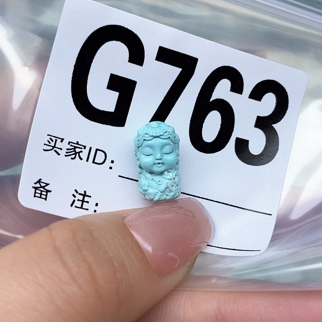 绿松石配饰未镶嵌