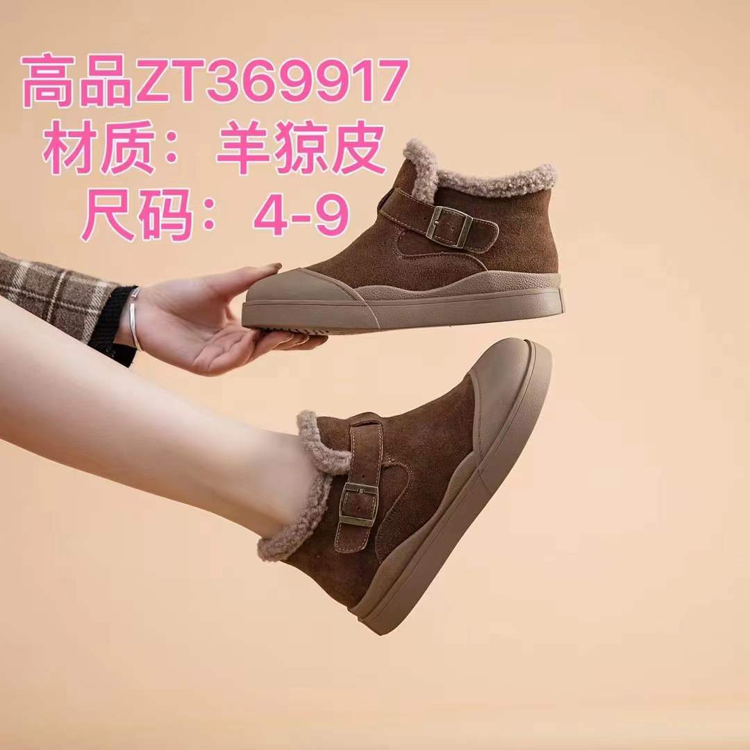 硫化低跟防滑保暖冬季时尚雪地靴369917加绒女鞋秋冬加厚