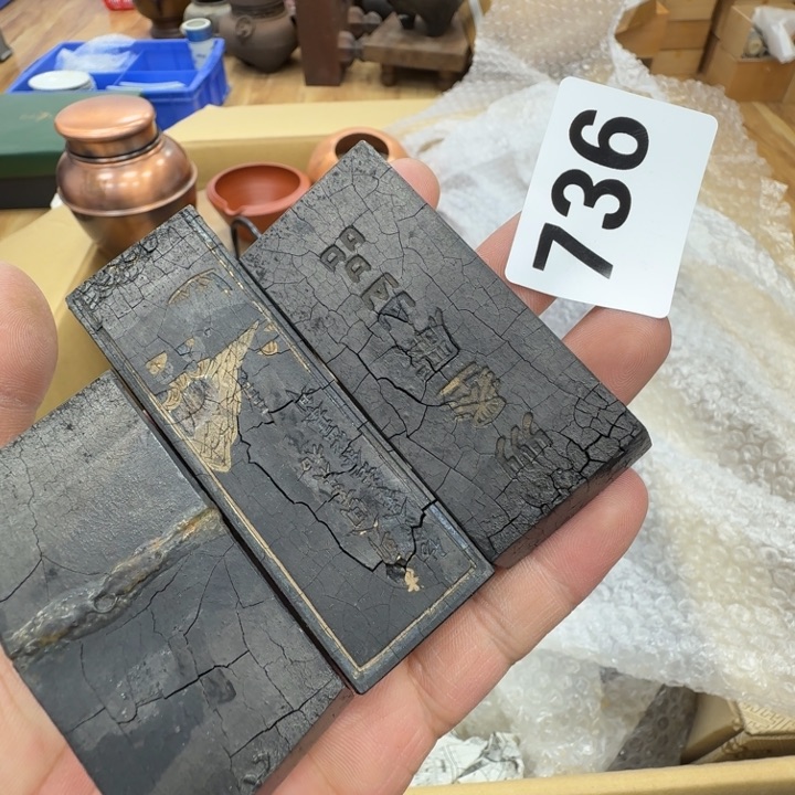 瓷片工艺品摆件瓷器摆件正能量