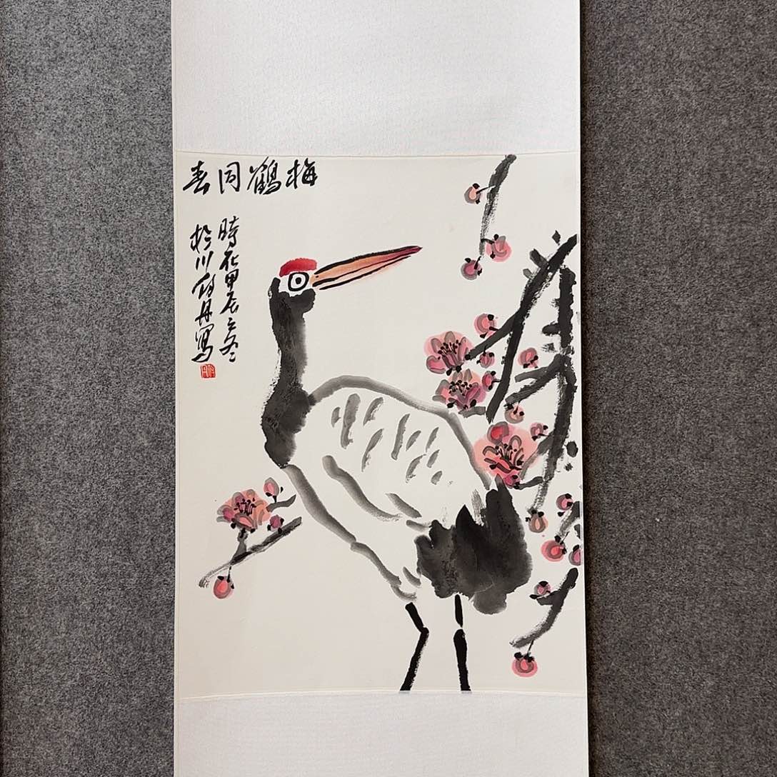 国画付丹老师手绘作品