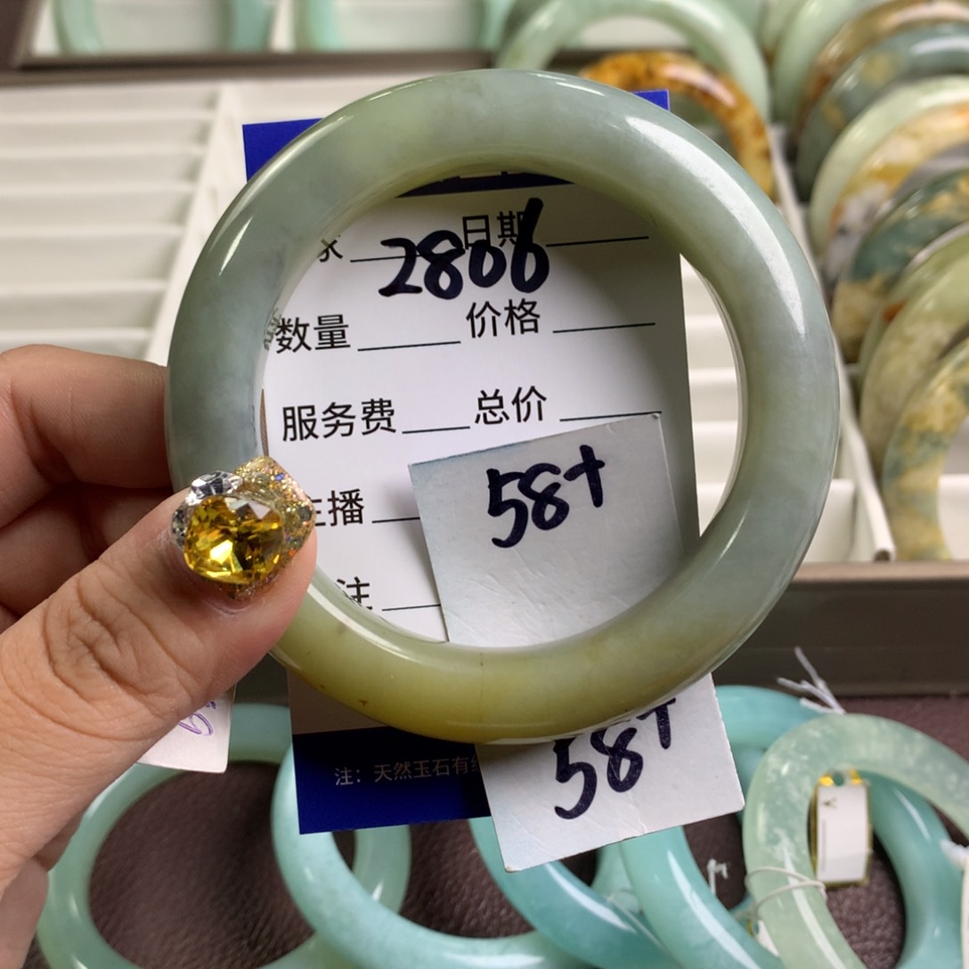 蛇纹石玉手镯未镶嵌2806