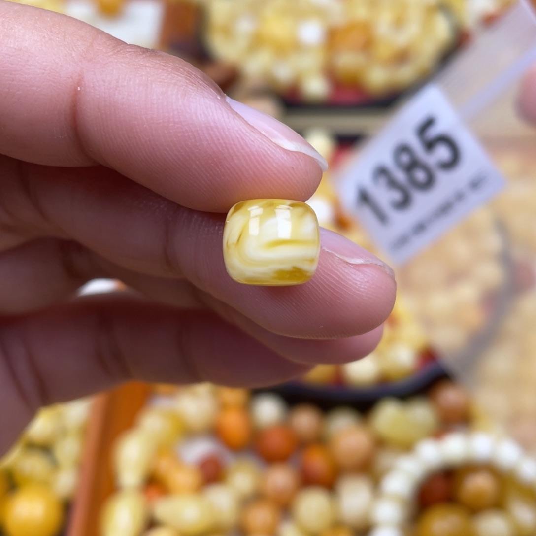 未镶嵌蜜蜡珠宝奇石小坑10.4