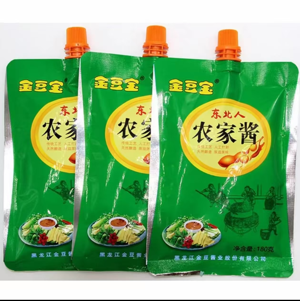 东北大缸大酱人工打耙发酵微臭咸非东北老乡慎拍180克*5袋