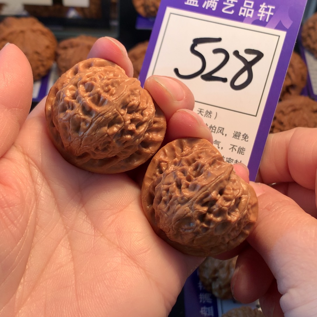文玩核桃把件528宫灯3.8
