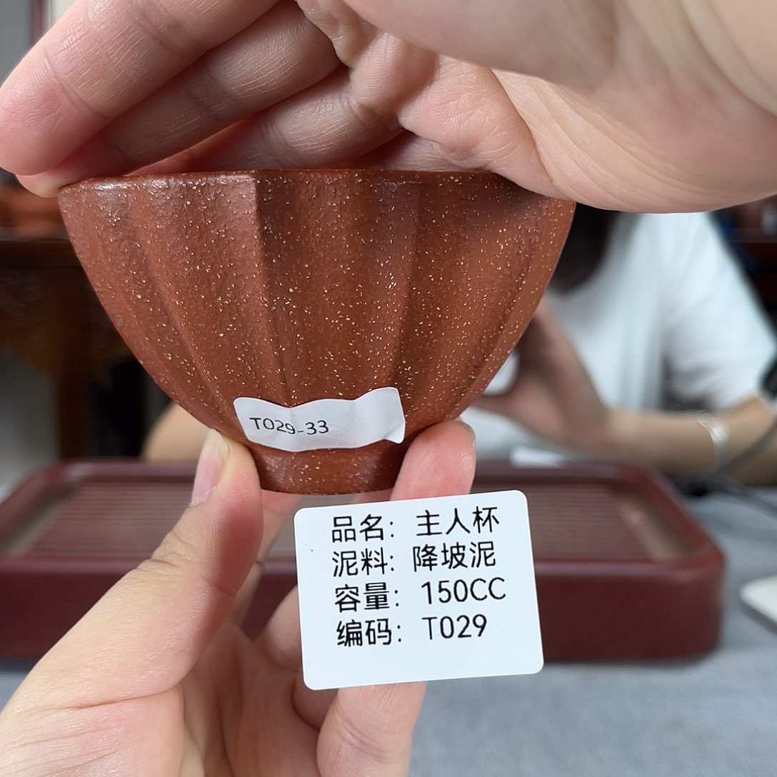 茶壶紫砂方圆紫砂