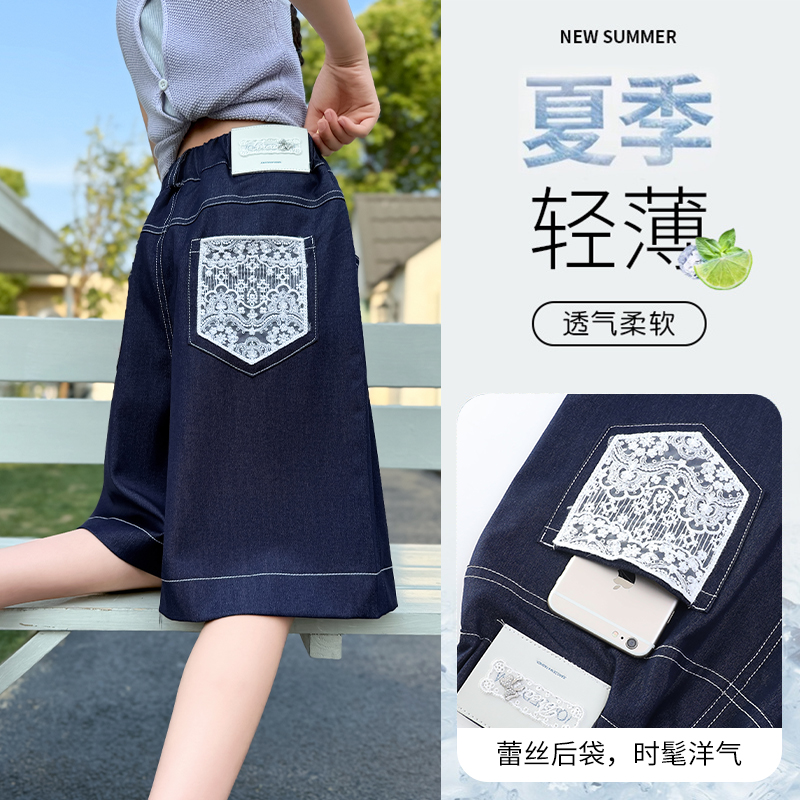 女童夏季裤子洋气五分中裤2025新款大童薄款夏装儿童外穿牛仔短裤