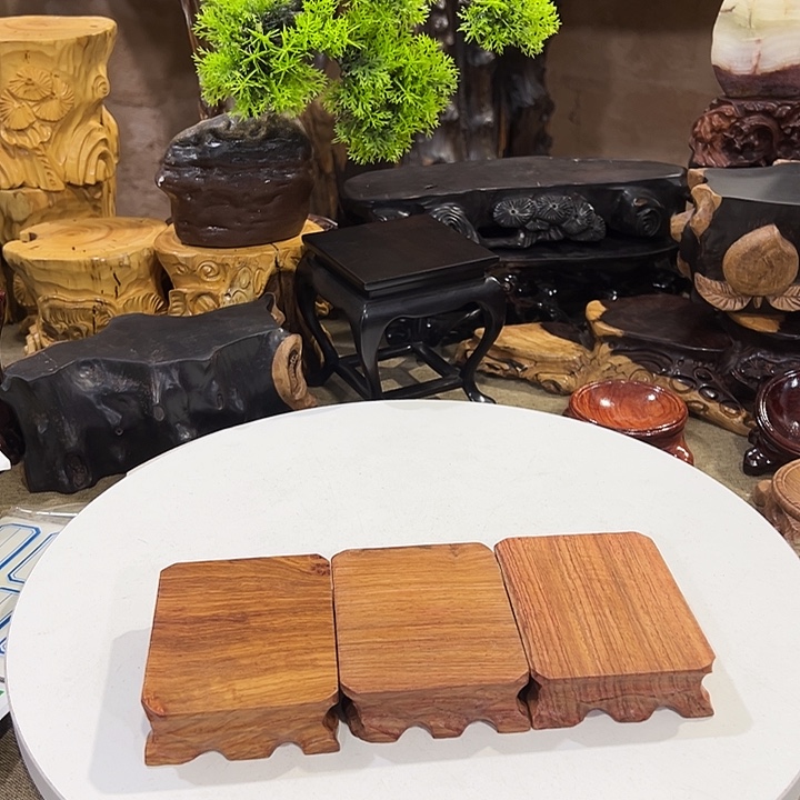 木花梨木长方小平板六丁文