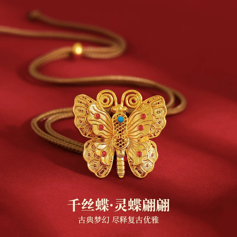 合金珐琅项链 合金项链 轻奢小众珐琅花丝蝴蝶项链