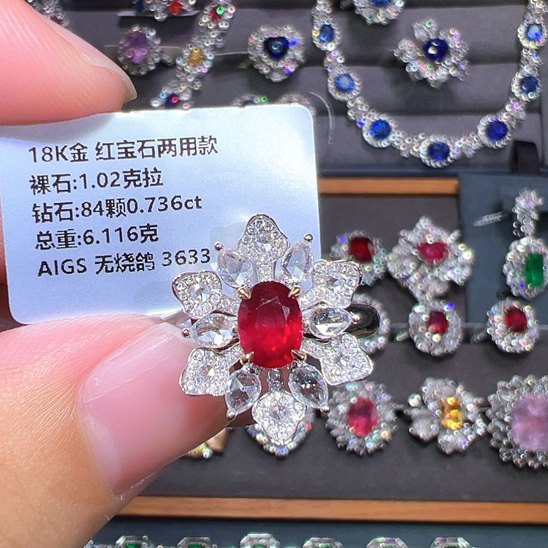 18K金镶嵌戒指红宝石