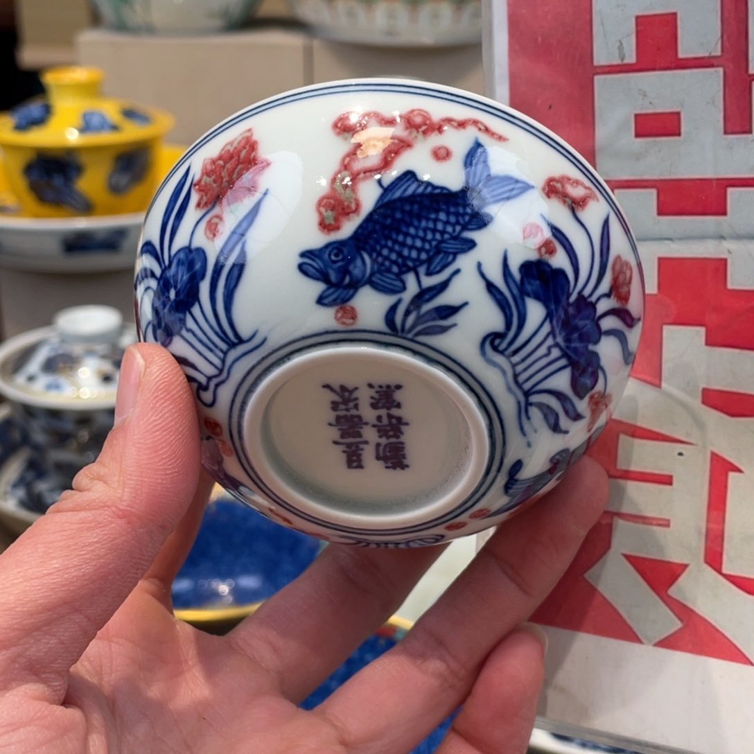 杯景德镇陶瓷景德镇