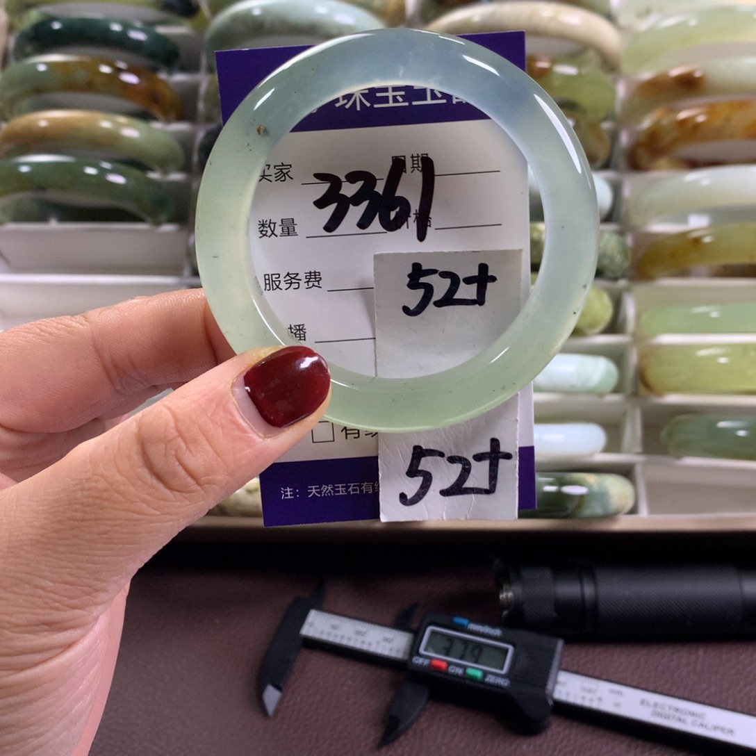 蛇纹石玉未镶嵌手镯3361