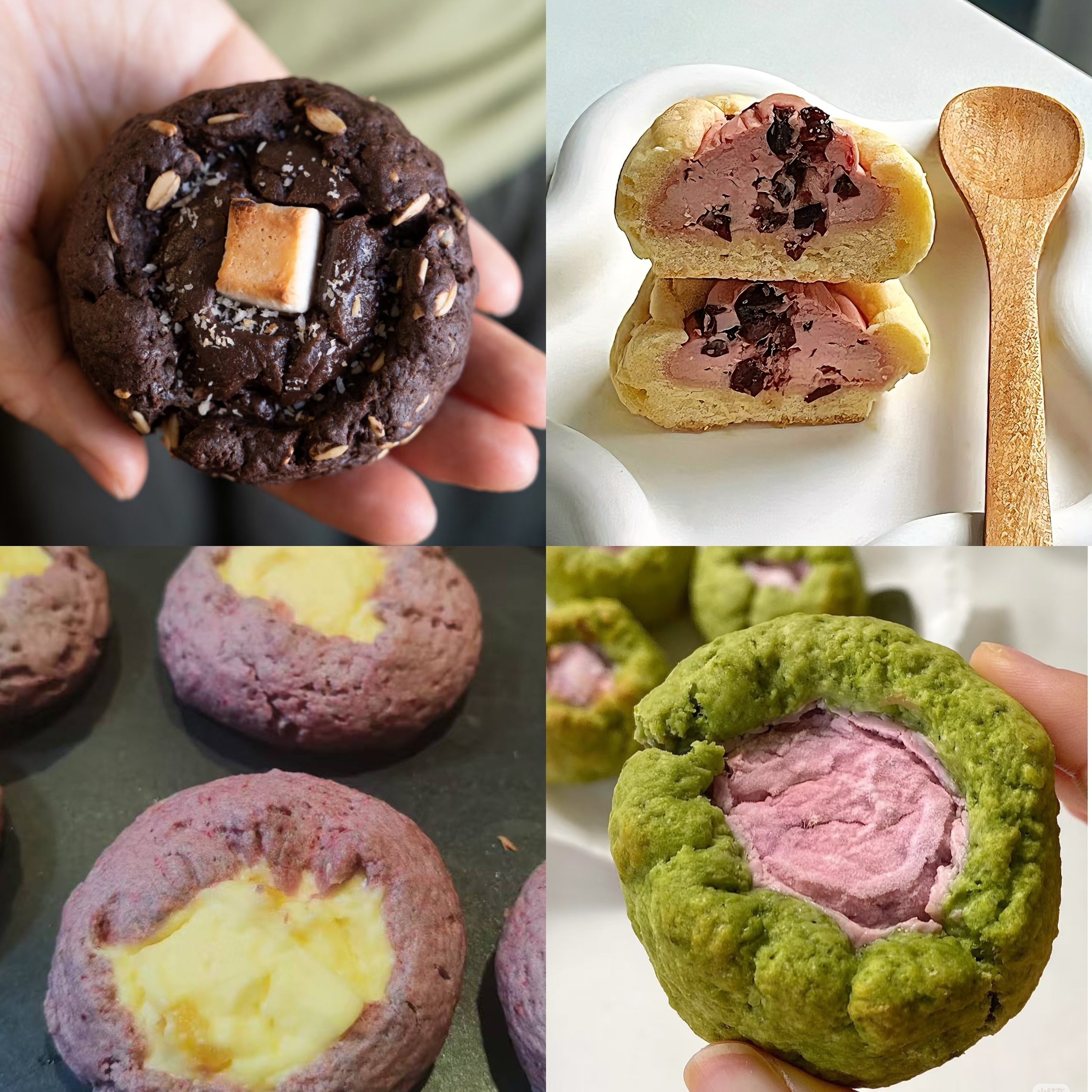 【司康组合4枚装】开心果树莓司康+生椰拿铁司康+榛子巧克力司康+伯爵红茶司康