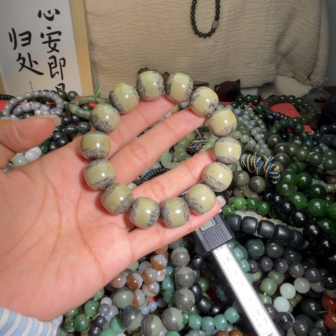 和田玉手链未镶嵌