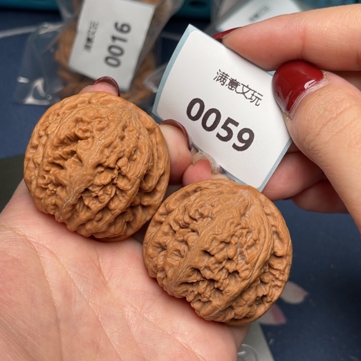 文玩核桃把件粗筋41